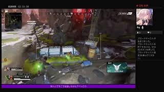 クソザコがやるアペックス配信