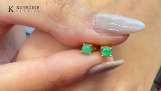 Κόσμημα Κοτσώνης Κόρινθος / Κοσμήματα με την υπογραφή του καλύτερου Ελληνικού εργαστηρίου