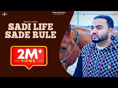 Sadi Life Sade Rule Bagga Singh — watch video
