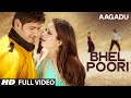 Aagadu Video Songs Bhel Poori Video Song Mahesh Tamannaah Bhatia Thaman S