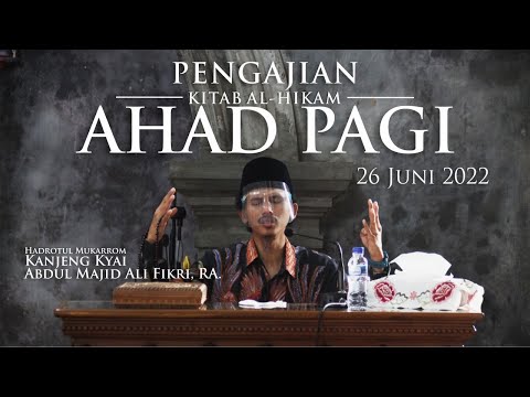 [HIGHLIGHT] PENGAJIAN AL HIKAM AHAD PAGI 26 JUNI 2022