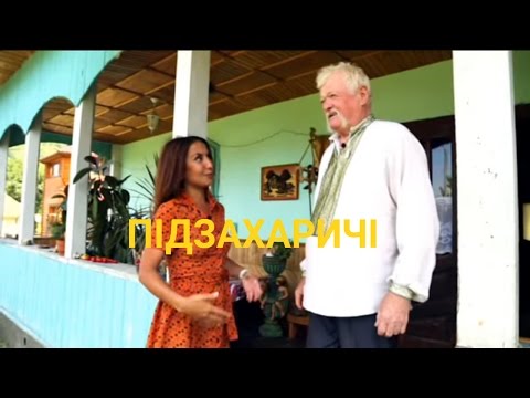 Pidzakharychi — Wideo