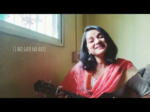 11 AM Blues | Aditya A. | Lyrics | Cover by Sampriti Goswami