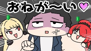 スロカスギャルに絡まれる社【社築/ルイス・キャミー/レイン・パターソン/天宮こころ/にじさんじ/手描き】