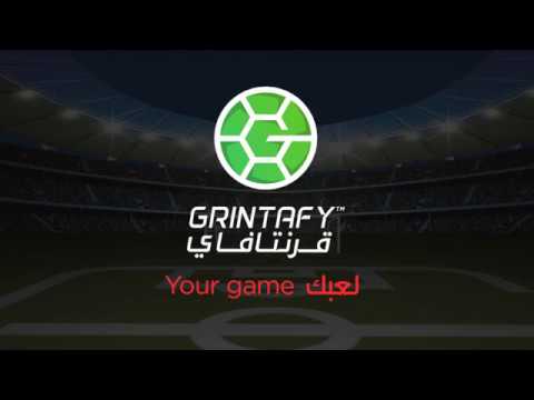 قرنتافاي  Grintafy Video