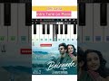 Beiraada Intro Tune Piano Bhoolbhulaiyaa3