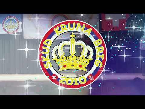 Skud Kruna Brig - petnaestogodišnjica - 15 februar 2025