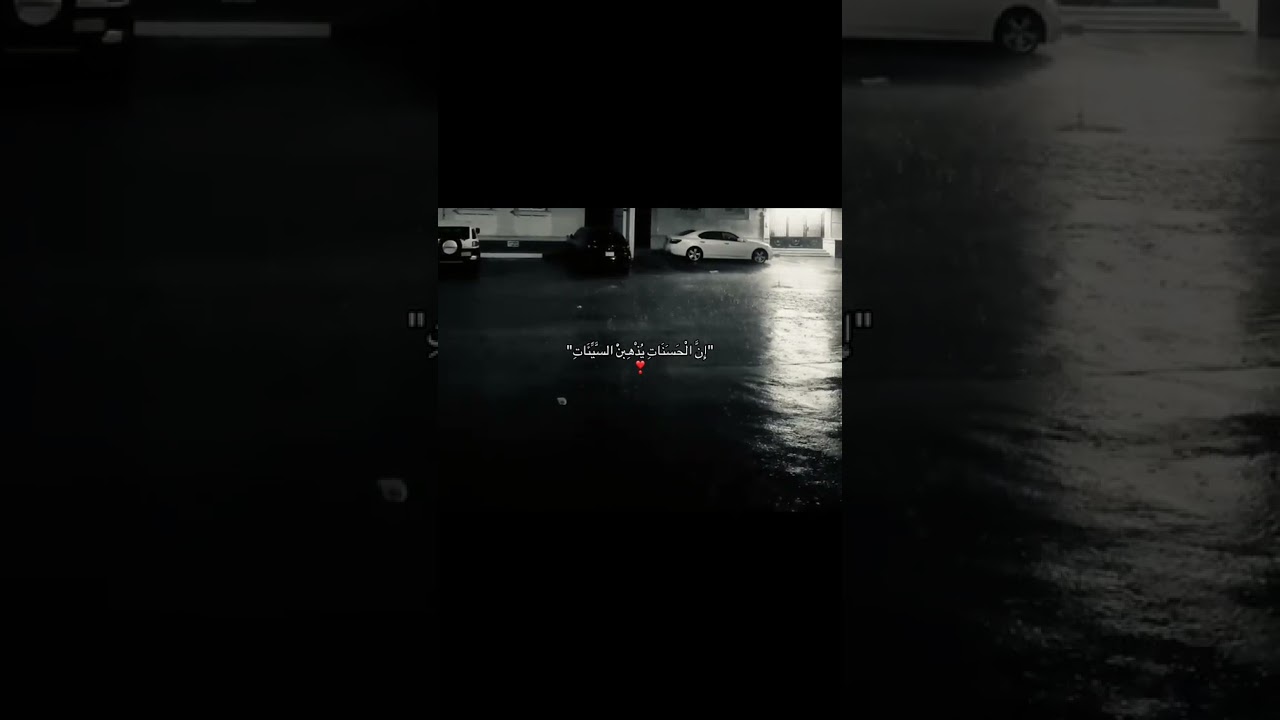 ❤️❤️. #viral #satisfying #youtubeshorts #love #shorts #shortsvideo #viralvideo #viral #india #zodiac