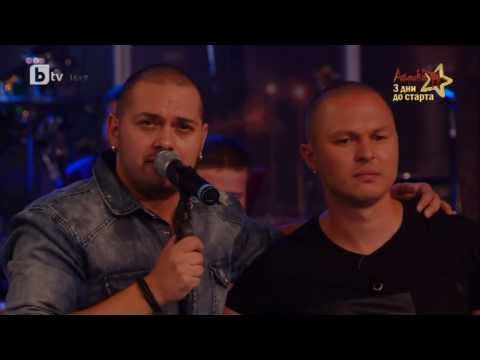 Boris Soltariyski - Wind Of Change