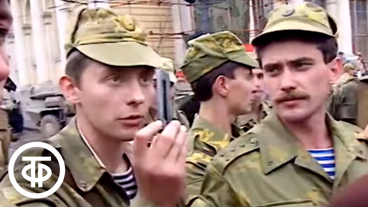 Прев'ю відео