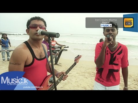 Ice Cream Mame - MataraC - www.Music.lk