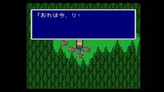 [無編集]FF5 極限低レベルRTA風 Part7