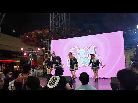 Fuyubi @ T Wave Music - Central Bangna【4K 60FPS】