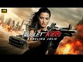 Bullet Kiss Angelina Jolie New Action Movie 2025 Full Movie 4K HDR Actionmovies