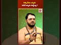 నిత్య దీపం ఎప్పుడు పడితే అప్పుడు పెట�