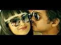 Asku Lasku Nanban Video Song 5 1 DTS HD Master Sound Musizworld