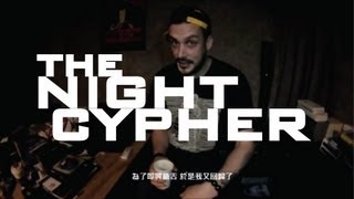 [討論] 夜間思緒cypher的狸貓也太猛