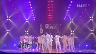 [HD] 071111 Super Junior - Marry U