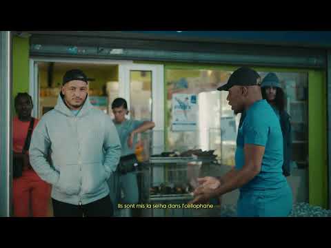 Udeyfa Feat. Hornet La Frappe - Cellophane 