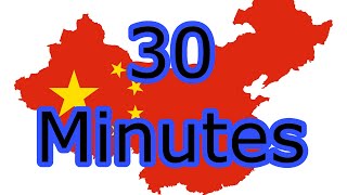 Thump China 30 Minutes