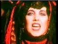 Lene Lovich - Bird Song