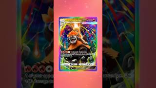 Mega Camerupt #fullart #pokemon #pokemonchannel #pokemoncards #packopenning #pokemontcg #rainbow