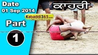 Kahri (Hoshiarpur) Kabaddi Tournament 01 Sep 2014 Part 1 By Kabaddi365.com