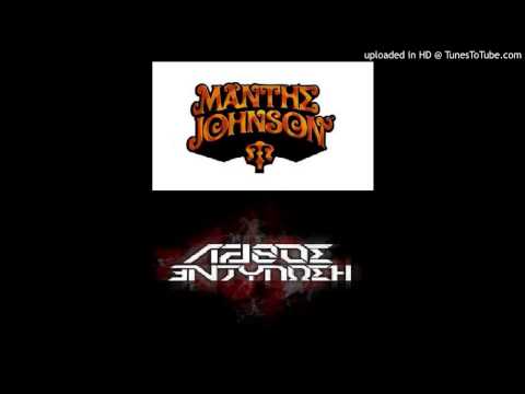 09 - Track 9 - Lathos Entiposi Ft. Mantis Jonshon Akukloforito (htan)