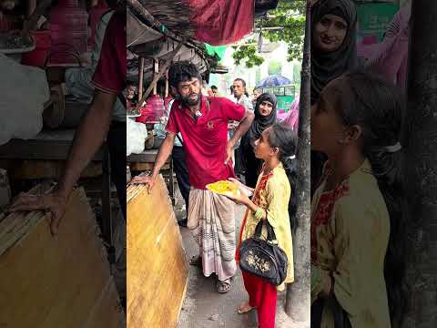 ছোট্ট মেয়ের মুখে হাসি ফোটাতে মিজান ভাইয়ের মানবিক উপহার!😂😂