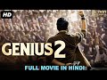 GENIUS 2 Bollywood Hindi Superhit Film | Juhi Chawla, Jackie Shroff, Shabana | Superhit Hindi Movie
