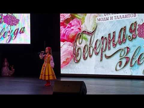 Анна Титова "Петухи запели"