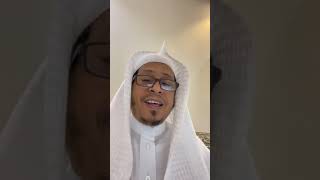 صورة 2- « قوله تعالى: (إن الحسنات يذهبن السيئات) »  - الأستاذ الدكتور. عيسى بن محمد المسملي .