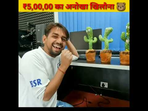 Talking with 100 Talking Cactus 🌵- worth ₹50000/- #shorts