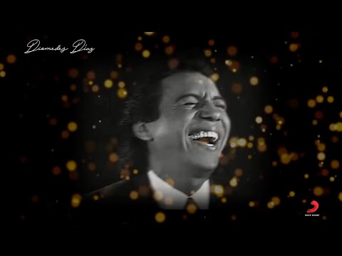 Diomedes Díaz - Cuando Me Voy  (Letra Oficial)