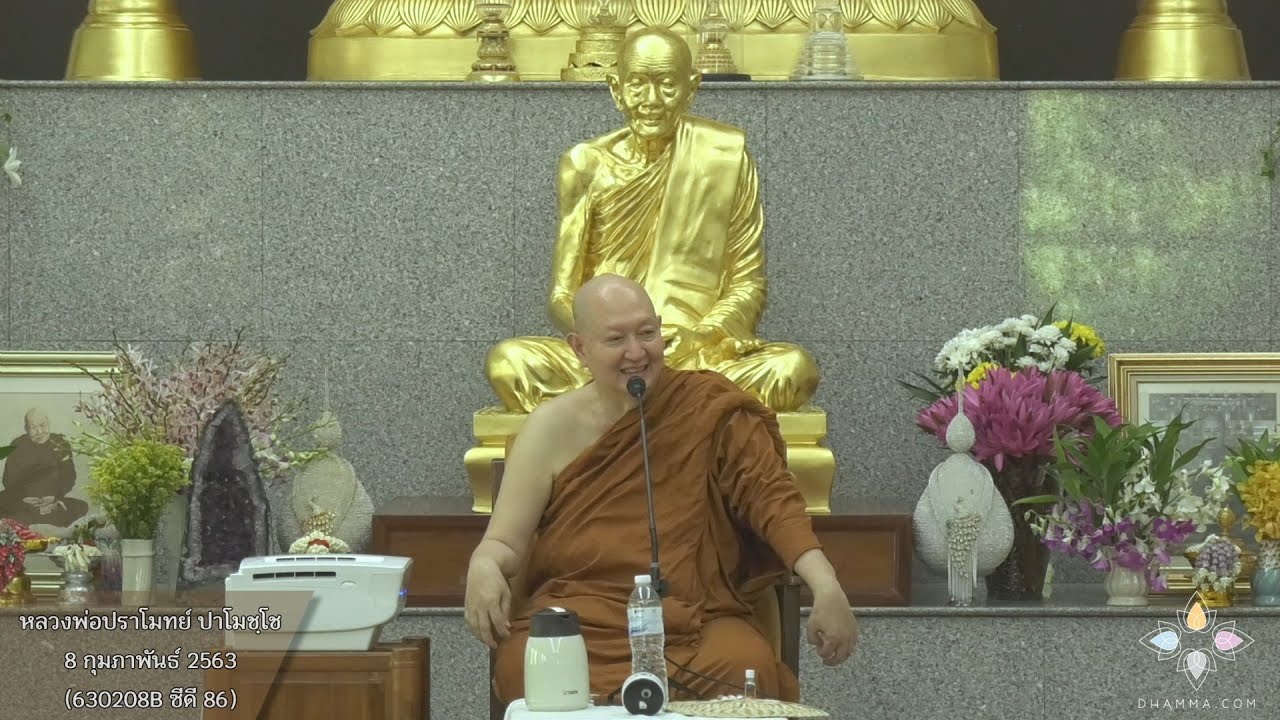 รูปภาพ ดาวโหลด Google Youtube SEO