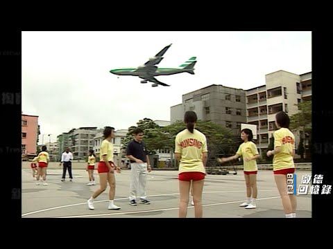 影片 5 縮圖