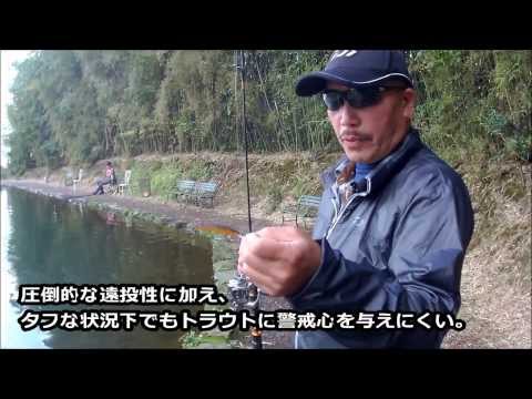 Daiwa VS Bottle Holder