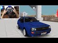 Audi Sport Quattro B2 1991 (SA Style) для GTA San Andreas видео 1