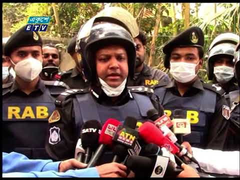 জঙ্গি আস্তানায় র‌্যাবের অভিযানে চার জঙ্গি আত্মসমর্পন করেছে