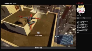 ただただ飛ぶの