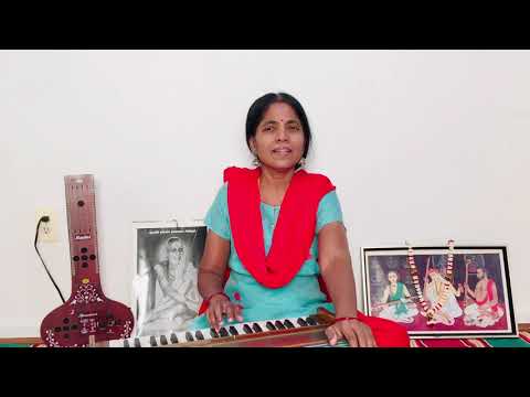 Rere Sri Ramachandran - Geetham