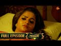 Nandhini நந்தினி Episode 217 Tamil Serial Sun TV