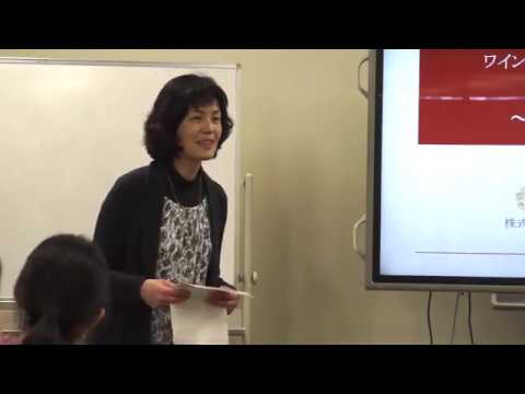 ある日の「芸術文化論特殊講義」