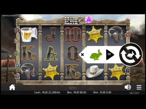 х100 за один спин в dead or alive  СТРИМ КАЗИНО ЭЛЬДОРАДО. ОТМА�