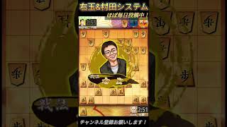 8筋切りは罠がたくさん。