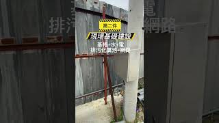 買太空艙你該知道的事