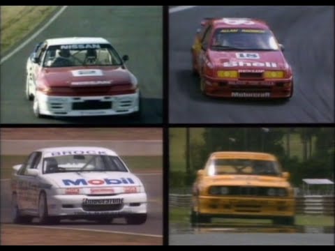 1991 ATCC Introduction