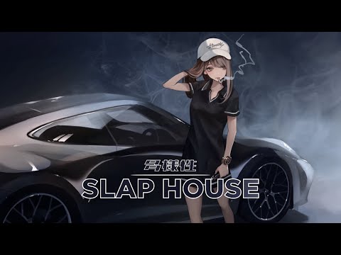 Ricii Lompeurs x Romanian House Mafia - Smoking Nirvana