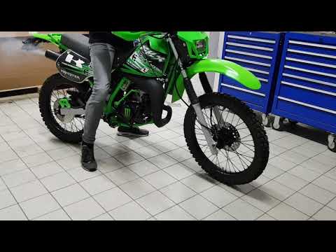 Kawasaki KMX 125 Gianelli Soundcheck
