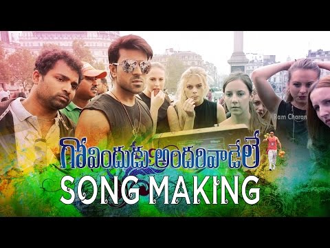 GAV Govindudu Andarivadele Making - Prathichota Nake Swagatham Song - Ram Charan